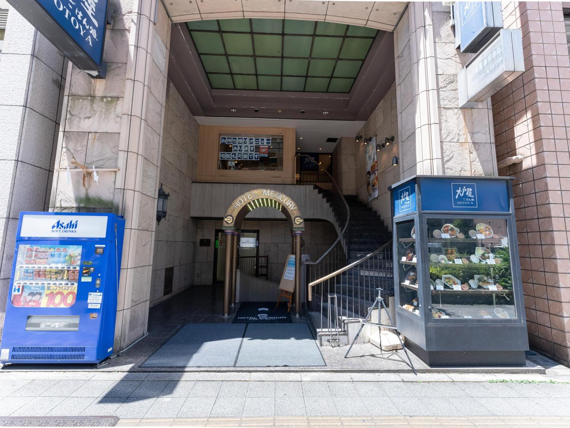 Tabist Hotel Mercury Asakusabashi Tokyo Dış mekan fotoğraf