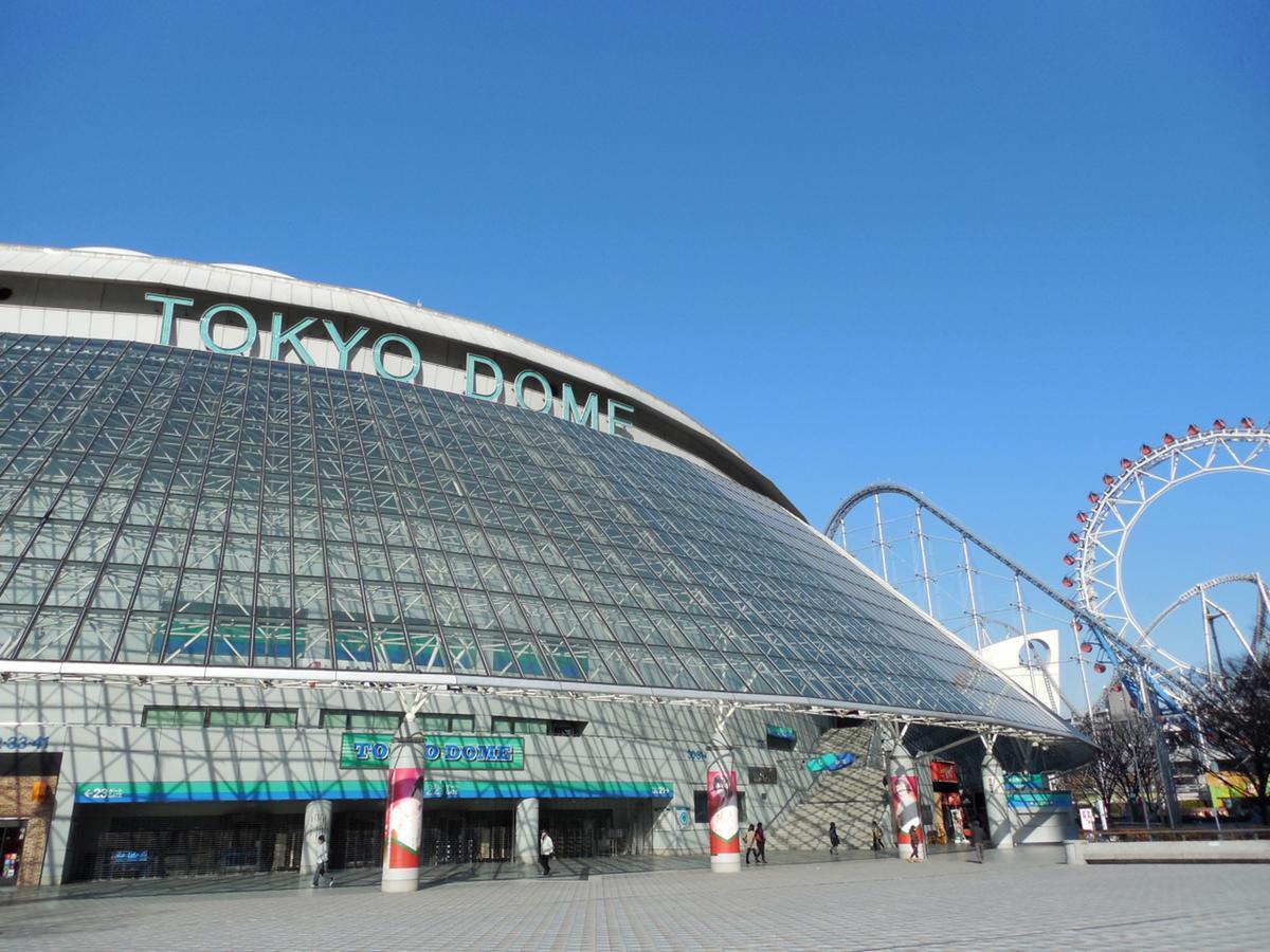 Tabist Hotel Mercury Asakusabashi Tokyo Dış mekan fotoğraf